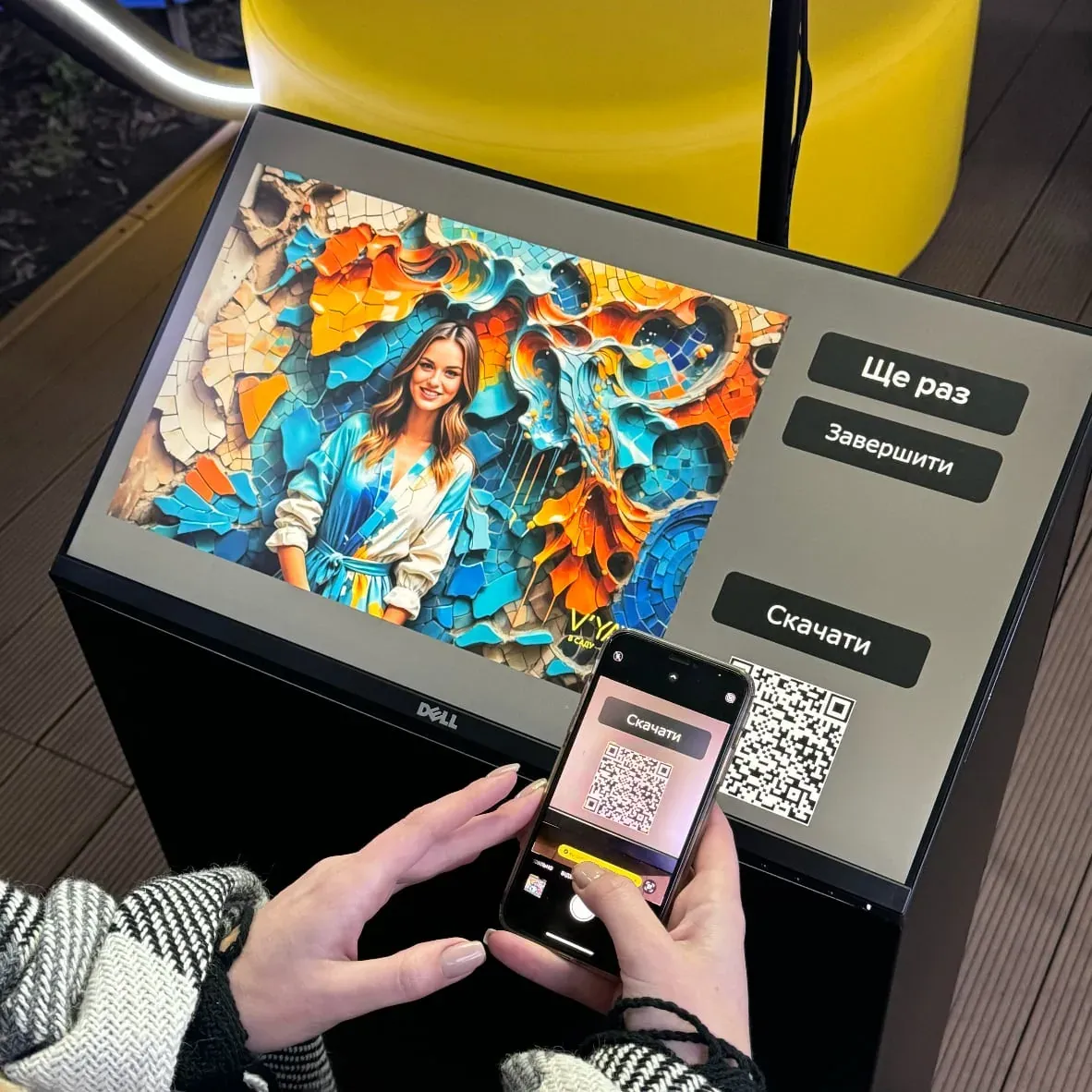 AI photo booth